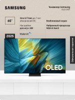 Телевизор OLED Samsung QE65S95FAUXRU, 4K Ultra HD, 120 Гц, Smart TV, черный титан