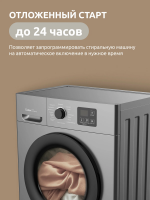 Стиральная машина Evelux EW 46121 S, загрузка 6 кг, отжим 1200 оборотов, A++, серебристый