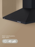 Вытяжка купольная Evelux Favorite 60 B, ширина 60 см, производительность 750 м3/ч, 3 скорости, черный