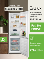 Холодильник Evelux FS 2261W, No Frost, белый