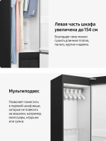Паровой шкаф Samsung DF24CB9900CRLP, зеркальный