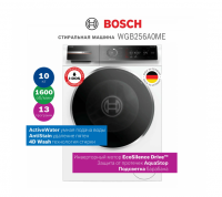 Стиральная машина Bosch WGB256A0ME, с паром, iDos, наклейка на Русском, белый/черный (Германия)