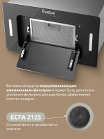 Вытяжка встраиваемая Evelux Arvid 60 BG, ширина 60 см, производительность 950 м3/ч, 3 скорости, черный
