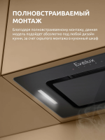 Вытяжка встраиваемая Evelux Arvid 60 BG, ширина 60 см, производительность 950 м3/ч, 3 скорости, черный