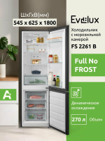 Холодильник Evelux FS 2261 B, No Frost, черный