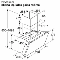Вытяжка наклонная Bosch DWK81AN65 , сенсорное управление, черный