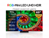 Телевизор QLED TCL 65RM7L, RGB-Mini LED, 4K UltraHD, 144 Гц, Smart TV (Google TV) черный (2026г.)
