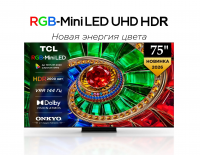 Телевизор QLED TCL 75RM7L, RGB-Mini LED, 4K UltraHD, 144 Гц, Smart TV (Google TV) черный (2026г.)