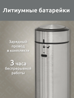 Электрическая мельница для специй Evelux ESM 0002-MR1