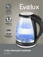 Чайник электрический Evelux EWK 0904 G, стеклянный, объем 1,7 л, синяя подсветка