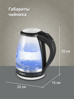 Чайник электрический Evelux EWK 0904 G, стеклянный, объем 1,7 л, синяя подсветка