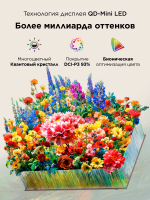 Телевизор QLED TCL 75A400 Pro, QD-Mini LED, 4K UltraHD, 144 Гц, Smart TV (Google TV) бежевый (2026г.)