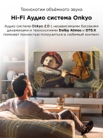 Телевизор QLED TCL 85A400, 4K Ultra HD, 144 Гц , Smart TV (Google TV) черный (2026г.)