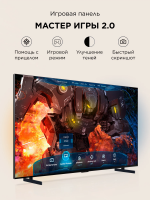 Телевизор QLED TCL 85A400, 4K Ultra HD, 144 Гц , Smart TV (Google TV) черный (2026г.)