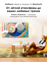 Телевизор QLED TCL 85A400, 4K Ultra HD, 144 Гц , Smart TV (Google TV) черный (2026г.)