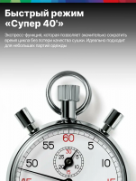 Сушильная машина Bosch WQG1417EPL, тепловой насос, 9 кг, 14 программ, белый/черный