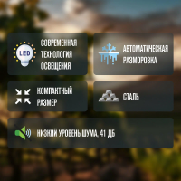 Винный шкаф Meyvel MV12-BF2 (easy), черный