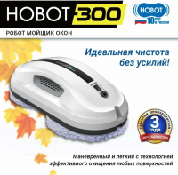 Робот-мойщик окон Hobot 300, пульт д/у