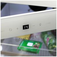 Холодильник для косметики Meyvel MD71-White, белый