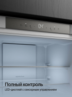 Холодильник встраиваемый Kuppersberg RBN 1765, модификация 2026, No Frost