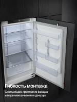 Холодильник встраиваемый Kuppersberg RBN 1765, модификация 2026, No Frost