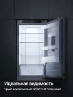 Холодильник встраиваемый Kuppersberg RBN 1765, модификация 2026, No Frost