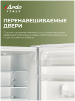 Холодильник Ardo RTH360296W2, белый