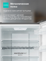 Холодильник Gorenje NRK619FAS4, А+, No Frost, серый