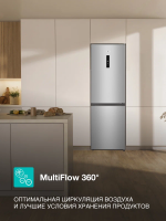 Холодильник Gorenje NRK619FAS4, А+, No Frost, серый