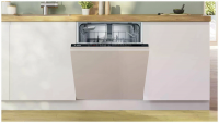 Посудомоечная машина встраиваемая Bosch SMV2HTX08E, инвертор, теплообменник, луч на полу, полноразмерная