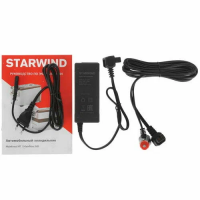 Автомобильный холодильник StarWind Mainfrost M8, 45л, серый