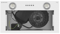 Встраиваемая вытяжка MEFERI INBOX52WH LIGHT, белый