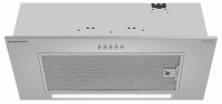 Встраиваемая вытяжка MEFERI SMARTBOX60IX POWER, серый