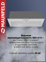 Вытяжка встраиваемая Maunfeld Crosby Singl 60, нержавеющая сталь