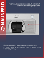 Вытяжка встраиваемая Maunfeld Crosby Singl 60, нержавеющая сталь
