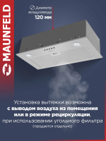 Вытяжка встраиваемая Maunfeld Crosby Singl 60, нержавеющая сталь