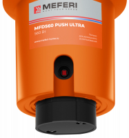 Измельчитель отходов MEFERI MFD560 PUSH ULTRA, оранжевый