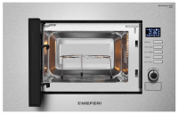 Встраиваемая микроволновая печь MEFERI MMO6020IX SLIM POWER, серебристый