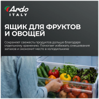 Холодильник Ardo REA460330EX2, серебристый