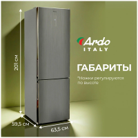 Холодильник Ardo REA460330EX2, серебристый