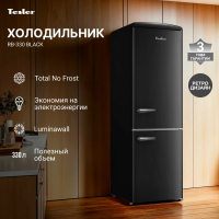 Холодильник Tesler RB-330 BLACK, ретро, черный