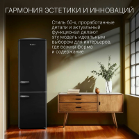Холодильник Tesler RB-330 BLACK, ретро, черный