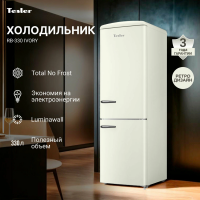 Холодильник Tesler RB-330 IVORY, ретро, бежевый