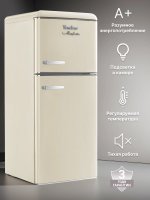 Холодильник Tesler RT-152 BEIGE, ретро, бежевый