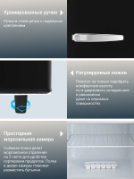 Холодильник Tesler RT-152 BLACK, ретро, черный