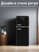 Холодильник Tesler RT-152 BLACK, ретро, черный