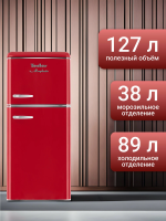 Холодильник Tesler RT-152 RED, ретро, красный