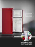 Холодильник Tesler RT-152 RED, ретро, красный