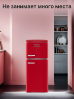 Холодильник Tesler RT-152 RED, ретро, красный