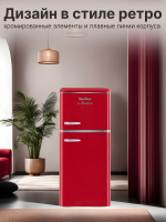Холодильник Tesler RT-152 RED, ретро, красный